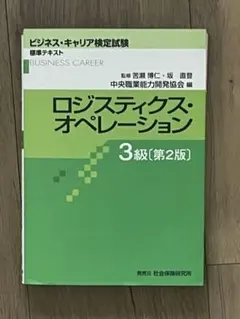 Jackson.yn様 リクエスト 2点 まとめ商品