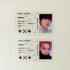 2026年最新】txt ヨンジュン トレカの人気アイテム - メルカリ