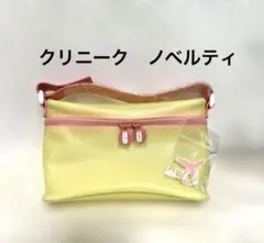 【新品】CLINIQUE沖縄DFSノベルティ メイクポーチ 限定　クリニーク