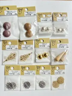 【総額1700円のお得セット　おまけ付き】貴和製作所