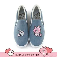 Item thumbnail for item eb4aa851-eccd-4279-aa90-eae61f164e1d