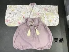 【美品】 ベビー袴 70-80cm お食い初め 節句 mocomoco
