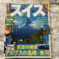 Item thumbnail for item a7790974-f5dc-42e8-9be8-df885743147c