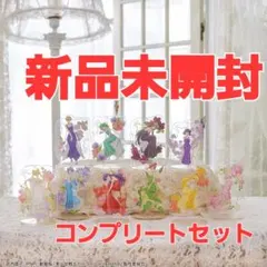 美少女戦士セーラームーンEternal～Princess Collection～