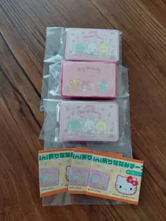 サンリオミニ折り畳みテーブル　ガチャ