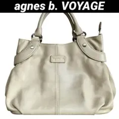【美品】agnes b. VOYAGE ハンドバッグ