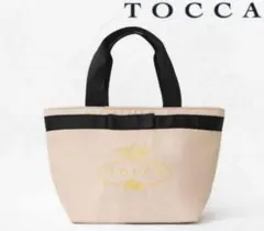 新品未使用　トッカ　TOCCA　保冷保温　ランチバッグ　ベージュ