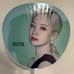 TWICE DAHYUN うちわ TWICE WORLD TOUR 2019