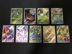 ポケモンカード　インフェルノx 収録　ARまとめ売り