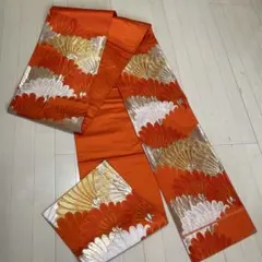 Item thumbnail for item b104561f-9002-4e98-b14f-ce9b9b5a7f6e