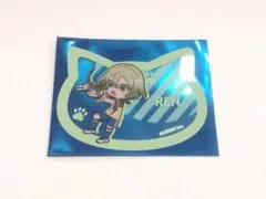 Item thumbnail for item 18028434-d063-467f-8581-504b8dedd789