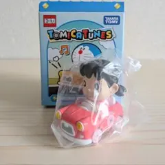 トミカチューンズ ドラえもんキャラクターズvol.1 しずかちゃん トミカ