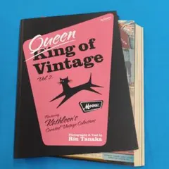 Queen King of Vintage Vol. 2 - メルカリ