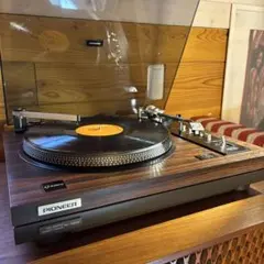 Item thumbnail for item 49fc953b-7b01-43d9-810c-b8c0c17ff8e7