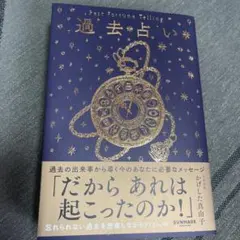 Item thumbnail for item 3fabd5a5-3eec-4b2f-8afb-575ff751cb54