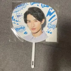 Snow Man Summer Paradise 2019 ミニうちわ 向井康二