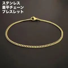 Lily様 リクエスト 2点 まとめ商品