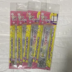 銀テ キーホルダー ミセール 4本セット