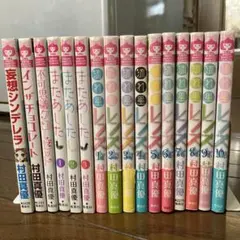 Item thumbnail for item 8afbcf62-4138-4f68-b63c-e34643a85497