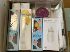 ベッタ　哺乳瓶 乳首付