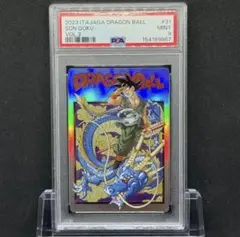 イタジャガ ドラゴンボール 孫悟空 & FRIENDS VOL.5 PSA10 - メルカリ