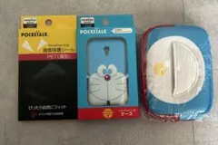 ドラえもん　ポケトークケース　3点セットおまけ付き