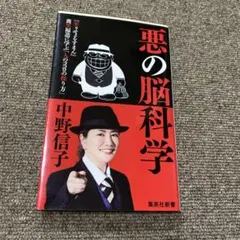 トトロ様 リクエスト 4点 まとめ商品