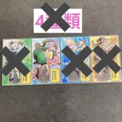 グロモント　東方プロジェクト　アクリルスタンド　4種類