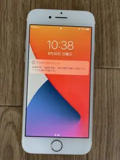 Apple iPhone7