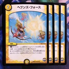 たかお様 リクエスト 3点 まとめ商品