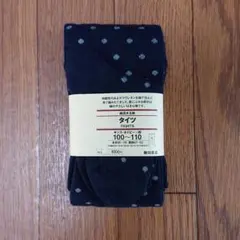 無印良品 綿混水玉柄 タイツ