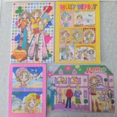 GALS! グッズ12点 りぼん付録 平成レトロ 蘭ちゃん ギャルズ 藤井みほ