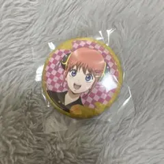 銀魂 神楽 缶バッジ 刺激強めでお送りしております コラボカフェ