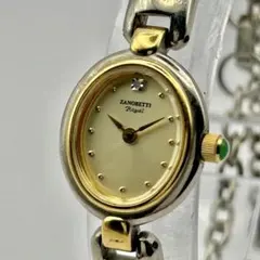 Item thumbnail for item 573435bf-a92c-432f-b9bc-175db1a6b757