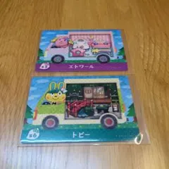 Item thumbnail for item b9935eee-a2f5-43f6-84f1-82a1832a4e39