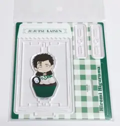 呪術廻戦 × THEキャラ CAFE STAND 日車寛見 アクリルスタンド