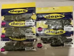 Item thumbnail for item dc87f2c7-8eb3-449f-b27f-9493a7119336