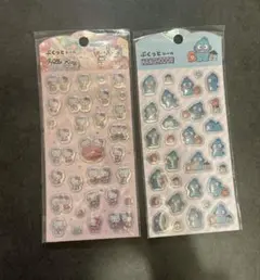サンリオ　キティちゃん　ハンギョドン　ぷっくりシール　2点セット