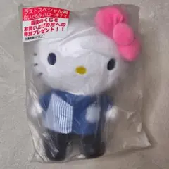 Item thumbnail for item fc10aed2-d909-418f-a151-76ac33c147e7