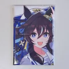 ウマ娘 バスタオル
