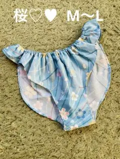 SG① 水色に桜♡♥︎ 綿サテンふんどしパンツ フンティ M〜L ハンドメイド