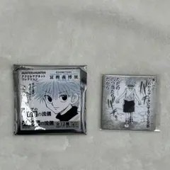 HUNTER×HUNTER キルア マグネット