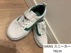 VANS スニーカー ホワイト グリーン キッズ