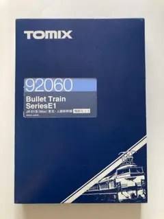 今だけ‼️入手困難　TOMIX153系ハイグレード17両まとめて Yahoo!オークション -「tomix 153系」(急行形電車) (JR、国鉄