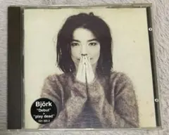 Item thumbnail for item b09e1cc2-f359-41ed-9c1e-855cab3fd9f2