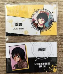 SAKAMOTO DAYS サカモトデイズ 名刺 ジャンフェス 南雲 シン - メルカリ