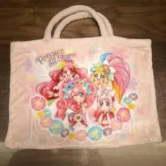 プリキュアオールスターズ バッグ