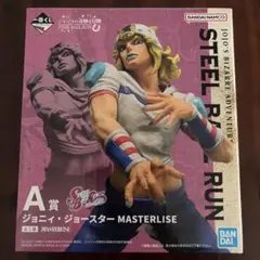 【おまけ付き】一番くじ ジョジョの奇妙な冒険 ジョニィ・ジョースター A賞