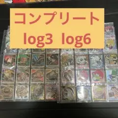 ワンピース　ウエハース　シール　コンプリート