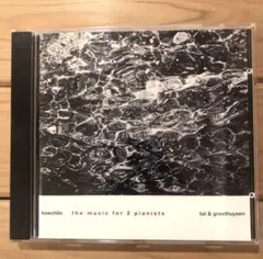 ケクラン: the music for 2 pianists